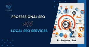 professional-seo-services